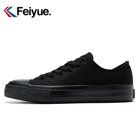 feiyue/飞跃基础款帆布鞋男女同款秋季款低帮透气简约休闲板鞋069商品大图