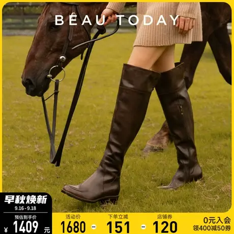 BeauToday过膝长靴女真皮BT黑色靴子女长筒靴骑士靴高筒秋季单靴图片