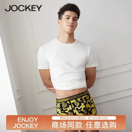 Jockey【失重系列】内裤男莫代尔四角裤青年男士内裤平角裤单条装商品大图