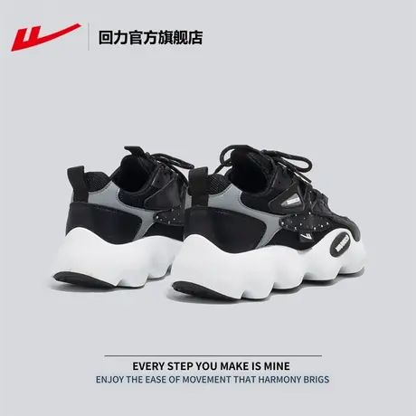 回力官方旗舰店鞋子男2023新款潮鞋百搭鲨鱼老爹鞋休闲运动鞋男鞋商品大图