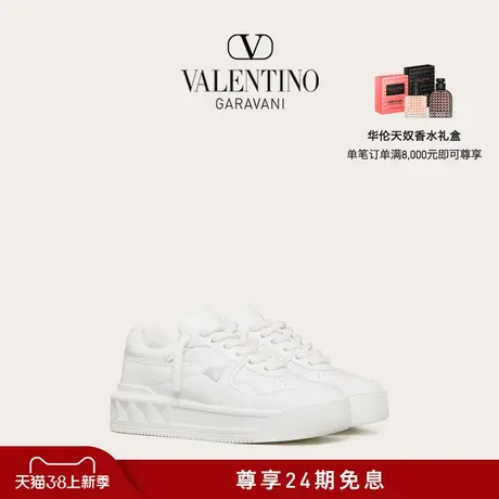 [礼物][24期免息]华伦天奴VALENTINO男士 ONE STUD XL 休闲运动鞋商品大图