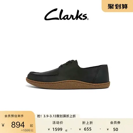 Clarks其乐男士春秋时尚软底轻便平底乐福鞋舒适柔软帆船男士图片