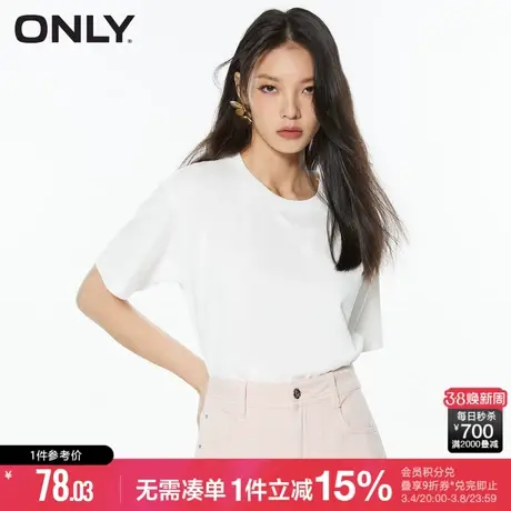 ONLY秋季时尚简约设计感短款宽松圆领T恤女|123201085商品大图