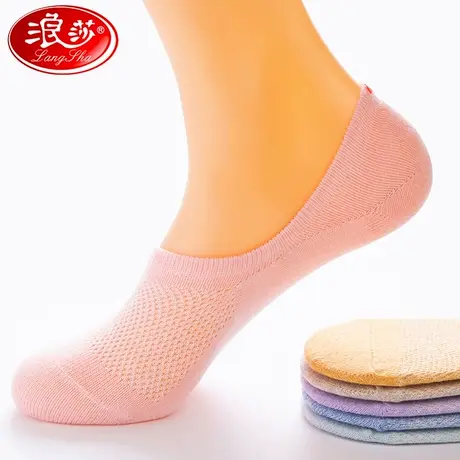 浪莎袜子女士浅口隐形袜纯棉春夏季防滑不掉跟夏天薄款短袜ins潮商品大图
