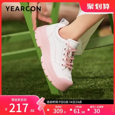 意尔康女鞋2024春季设计感女士休闲厚底单鞋英伦老爹鞋板鞋小白鞋图片