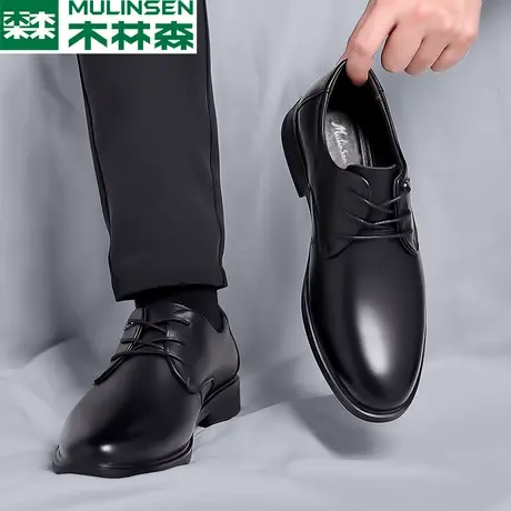 木林森男士皮鞋秋季高级感尖头结婚新郎鞋英伦风正装商务休闲男鞋商品大图