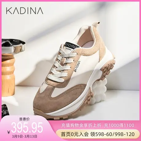 卡迪娜新款女运动休闲鞋撞色绑带平跟深口慢跑鞋KC222413商品大图