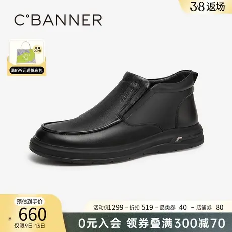 千百度男鞋春季新款皮鞋男士真皮商务正装休闲英伦风透气通勤商品大图