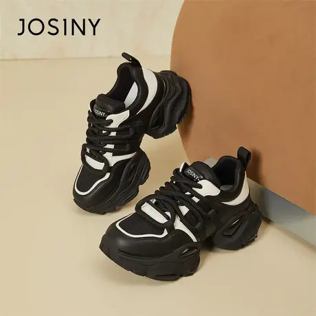 Josiny/卓诗尼厚底黑白老爹鞋2024新款春季爆款舒适运动休闲鞋子商品大图