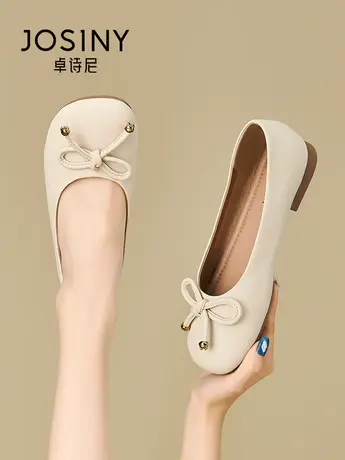 卓诗尼单鞋女2022秋季新款平底鞋软底瓢鞋浅口软皮女鞋241E12723图片