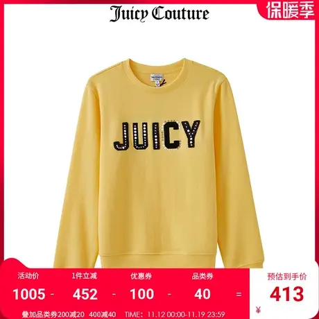 Juicy Couture橘滋秋冬新款显瘦针织套头衫宽松时尚圆领卫衣商品大图
