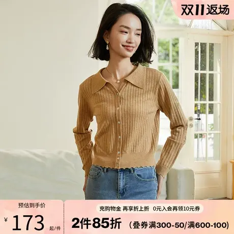 阿依莲polo领针织开衫薄款秋季2023新款女士装秋天穿搭燕麦色上衣图片