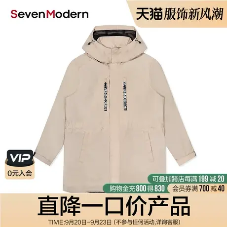 【清仓商场同款】柒牌奥莱男装潮SevenModern风衣秋季潮流中长款图片