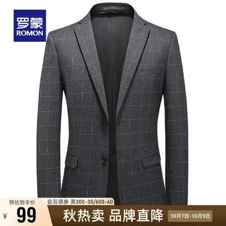 【直降】罗蒙男士商务休闲西装格子西服伴郎服装职业正装单西外套商品大图