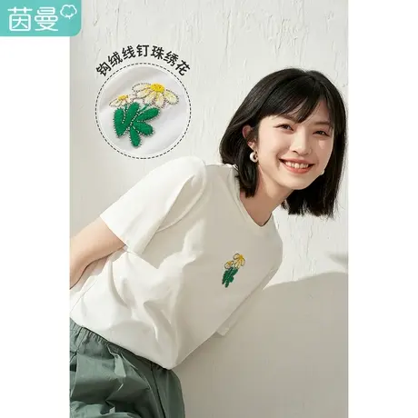 【商场同款】茵曼钉珠绣花T恤女士2022夏季新款圆领套头圆领显瘦图片