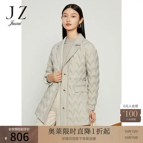 JZ玖姿西装领轻量羽绒服女装2022秋季新款通勤OL保暖收腰系带外套商品大图