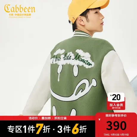 卡宾男装小怪兽刺绣棉衣秋新款潮流宽松棒球服街头男女同款H图片