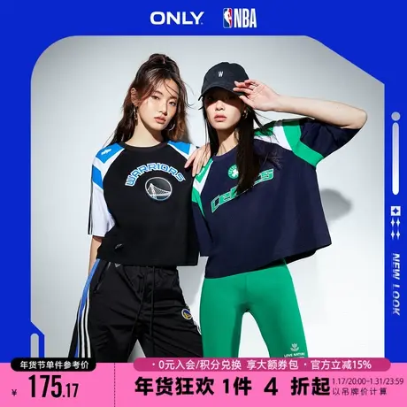 ONLY2023秋季新款NBA联名款宽松插肩袖字母短袖T恤女|123201113商品大图