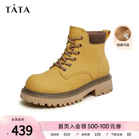 TATA他她英伦厚底马丁靴女靴加绒复古踢不烂大黄靴冬新款WZN01DD3商品大图