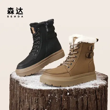 森达雪地靴女冬季商场同款百搭真皮加绒机车风马丁靴SUF01DD3图片