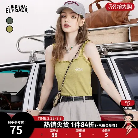 妖精的口袋针织吊带背心女2023夏季新款无袖抹胸辣妹外穿性感显瘦图片
