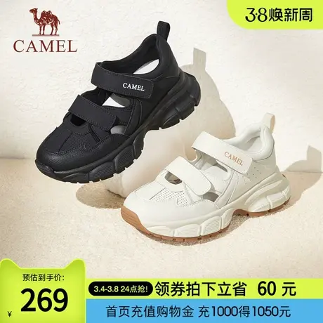 骆驼女鞋2024春夏新款包头厚底增高休闲百搭运动鞋户外镂空老爹鞋商品大图