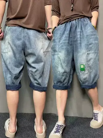 复古做旧6分牛仔裤女士夏季薄款个性拼接贴标宽松显瘦褶皱哈伦裤商品大图