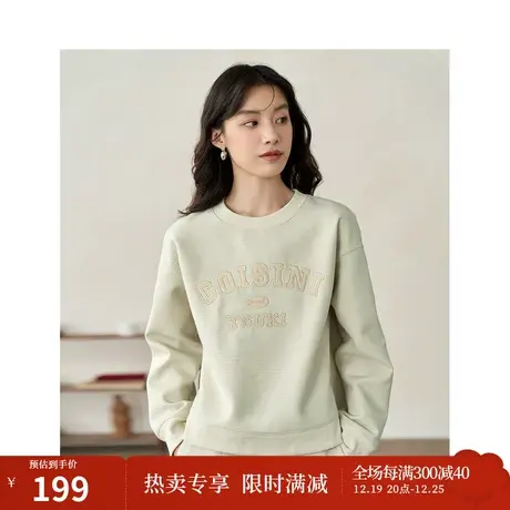 茵曼银丝华夫格卫衣2023冬季女装新款休闲圆领长袖宽松保暖上衣图片