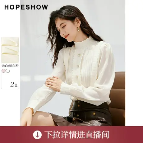 【直播专享】秋季拼接泡泡袖半高领套头针织衫90123310106红袖商品大图