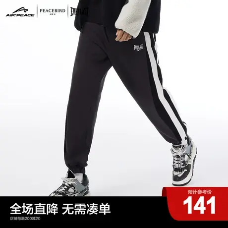 【AIRxPEACE】太平鸟男装 everlast联名束脚撞色卫裤潮BYGC4A33图片