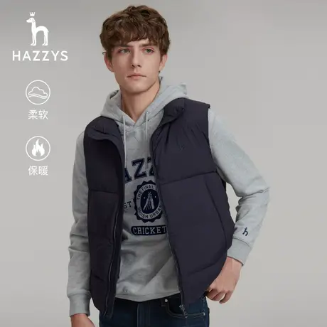 【甄选专享】Hazzys哈吉斯冬季立领时尚休闲纯色羽绒上衣潮流外套图片