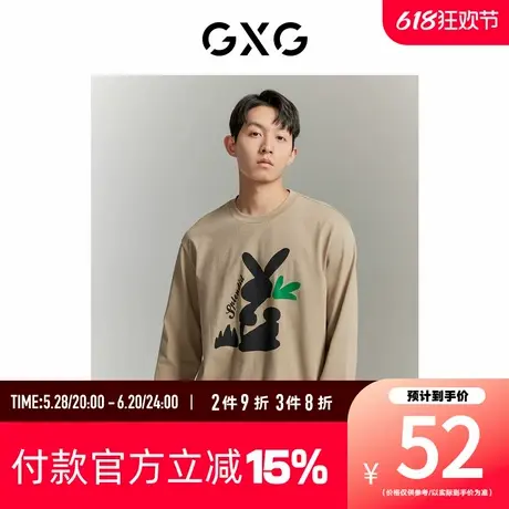 【新款】GXG男装 兔子印花休闲百搭纯棉圆领长袖针织GED13421263图片