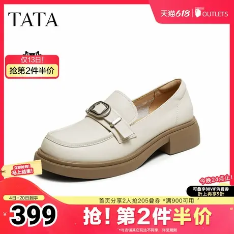 TATA/他她2025秋商场同款时尚休闲圆头女乐福鞋新款CK601CA5图片