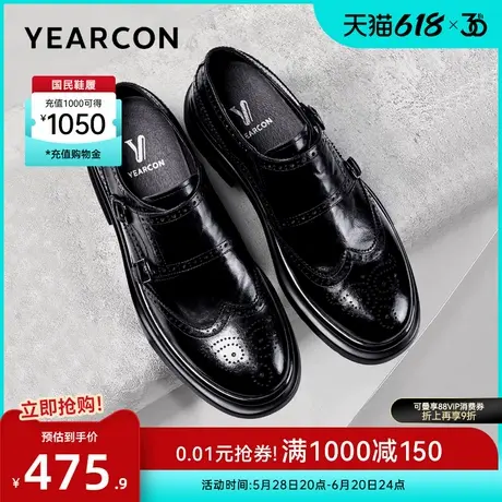 意尔康男鞋春秋季低帮真皮商务休闲皮鞋男士英伦风单鞋男式图片