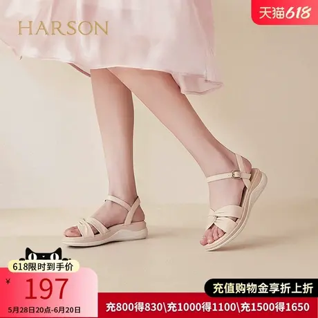 哈森夏季新款凉鞋女中跟运动休闲羊皮软底孕妇凉鞋HM226612图片