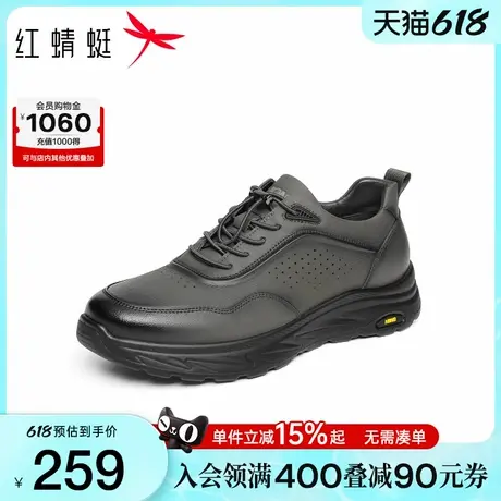 红蜻蜓休闲皮鞋2025秋季新款男鞋厚底户外徒步旅行鞋休闲爸爸鞋子商品大图