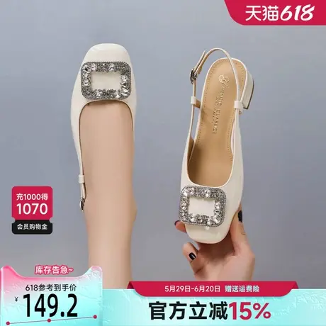 戈美其凉鞋女款2025新款初春单鞋水钻方扣一字带配裙子法式后空鞋图片