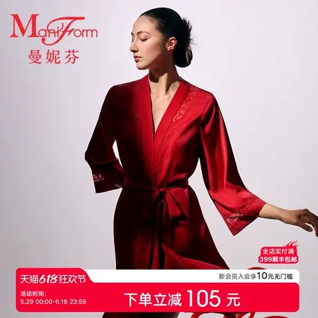 曼妮芬本命年红九分袖外披家居服女士睡衣舒适起居服睡袍20320671商品大图