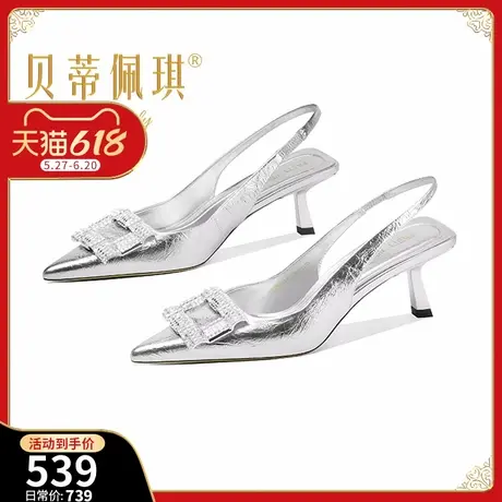 高级感尖头细跟包头凉鞋女2025年夏季新款水钻方扣真皮后空高跟鞋图片