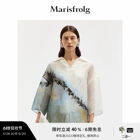 【艺术家灵感】玛丝菲尔夏季时尚气质衬衫V领衬衫上衣女图片