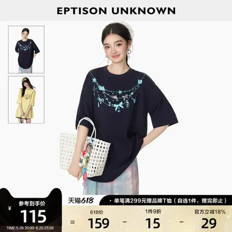 EPTISON短袖T恤女2025夏新款小众印花镂空刺绣宽松简约百搭上衣商品大图