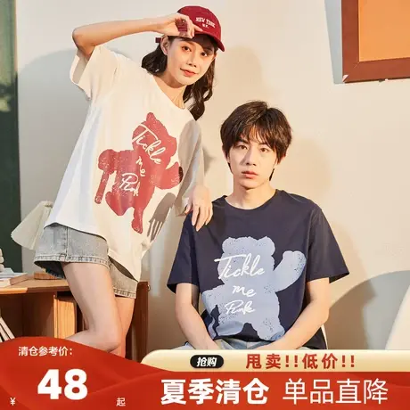 唐狮2023夏季新款短袖T恤情侣装夏装男卡通宽松小众半袖上衣女潮商品大图