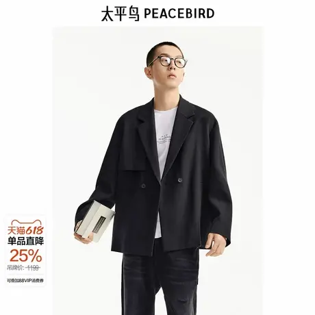 【商场同款】太平鸟男装休闲西服秋新款潮时尚宽松西装B1BBE3227图片