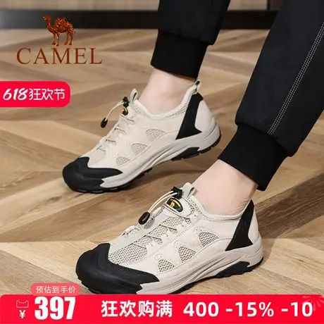 Camel/骆驼男鞋2025春夏新款防撞网面鞋厚底防滑城市运动轻徒步鞋商品大图