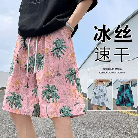 夏季新款短裤男潮牌夏威夷沙滩度假休闲中裤宽松bf风情侣五分裤子图片