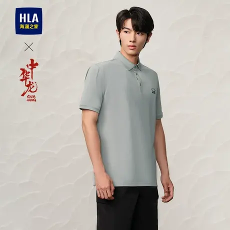 海澜之家中华龙短袖POLO衫25夏网眼含桑蚕丝男图片