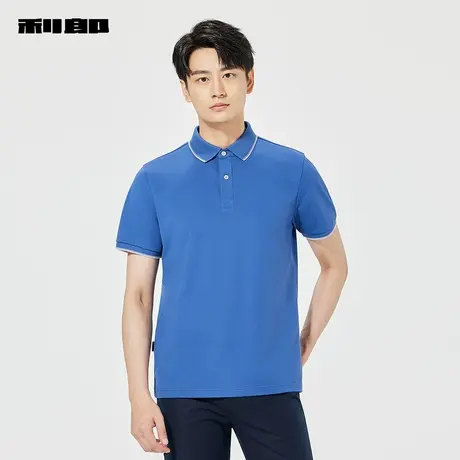 【商场同款】利郎官方短袖Polo衫男2025夏商务男装T恤25XTX1181Y图片