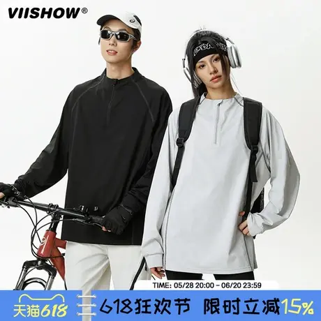 VIISHOW户外半高领拉链长袖T恤男25年春宽松百搭吸湿运动速干打底商品大图