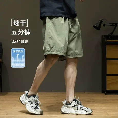 夏季冰丝速干网眼透气短裤男军绿色宽松大码男士胖子运动五分裤子图片