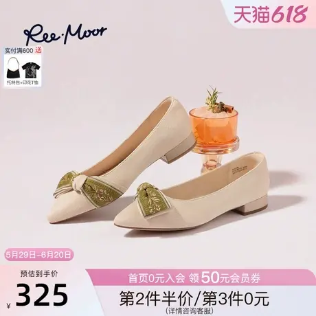 REEMOOR睿慕2025春新款刺绣蝴蝶结浅口单鞋女舒适尖头通勤跟鞋女商品大图